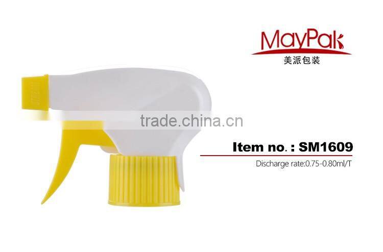 Plastic trigger sprayer metal spring garden sprayers ratchet closure