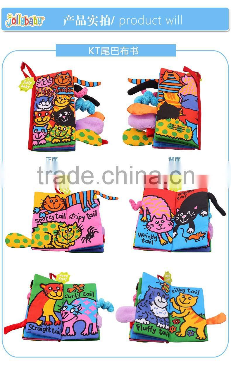 Baby soft toy early educational preschool fabric cloth book