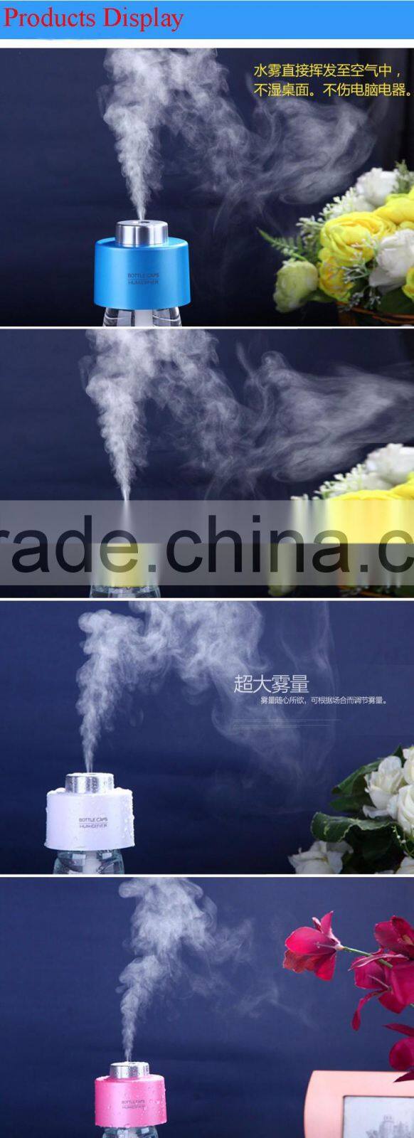 2016 new design mini usb portable water bottle innovations ultrasonic air cool mist air humidifier