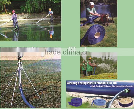 4 inch pvc lay flat hose