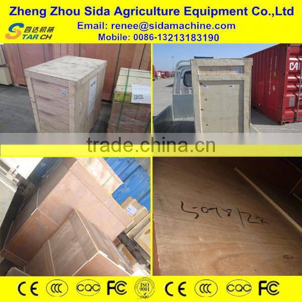 China Hotsale 2% Off Electric Potato Peeler