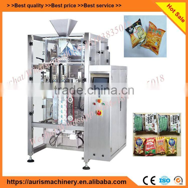 Multifunction aluminium foil tobacco sachet plastic packaging machine