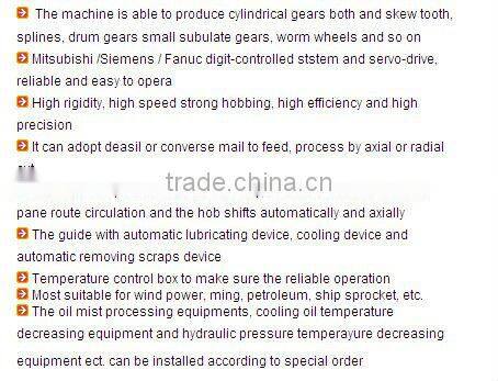 YKD31125 CNC Gear Hobbing Machine