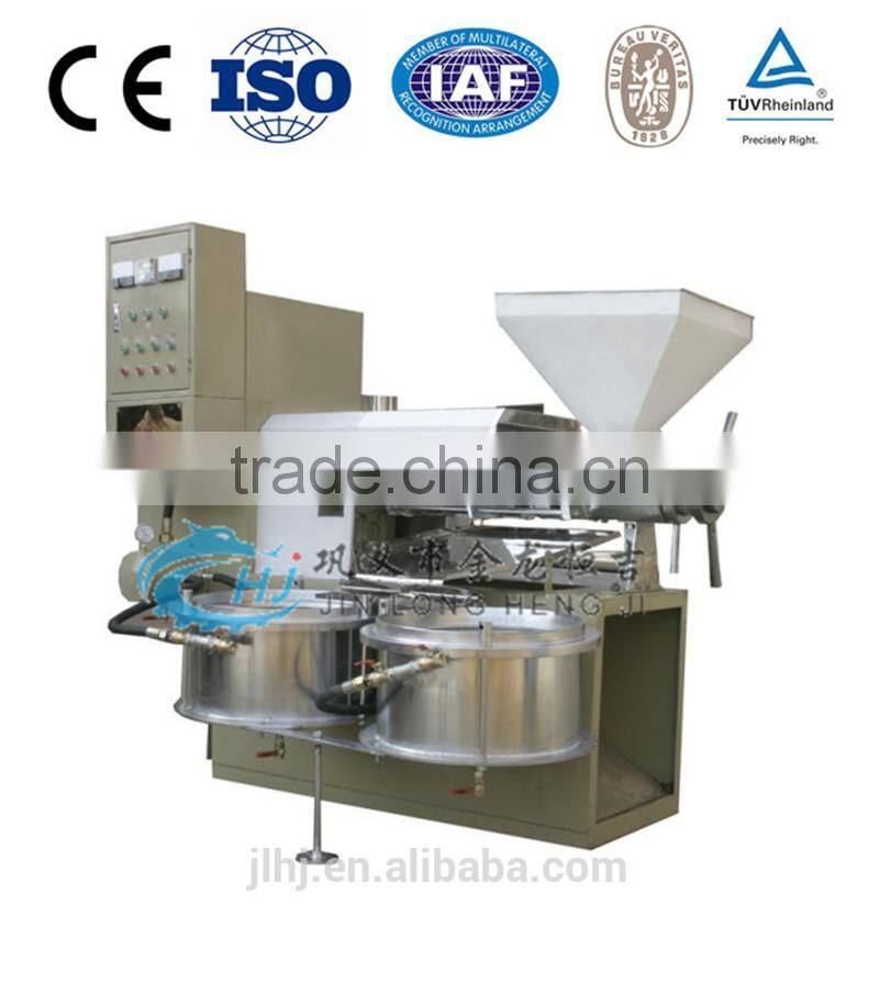 2015 latest design screw oil expeller with 150-450 kg/h