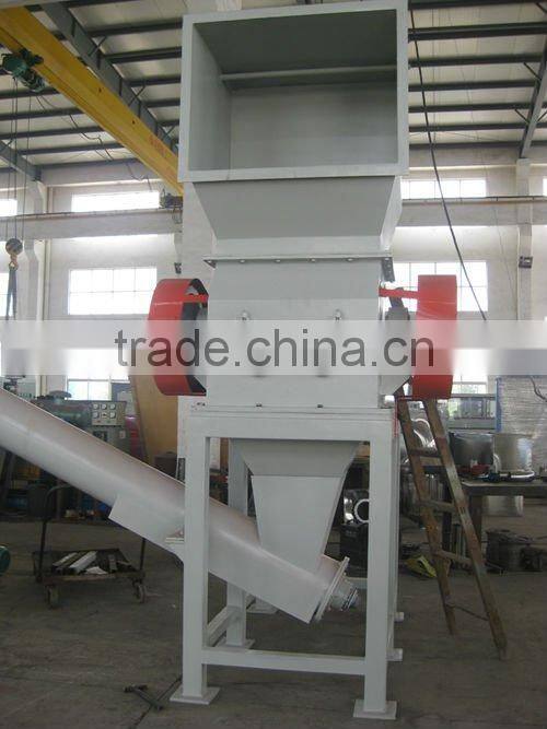 recycled plastic bottle crusher