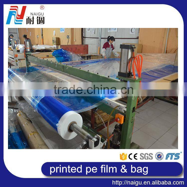 transparency and soft pe wrap film for printing, printing bag
