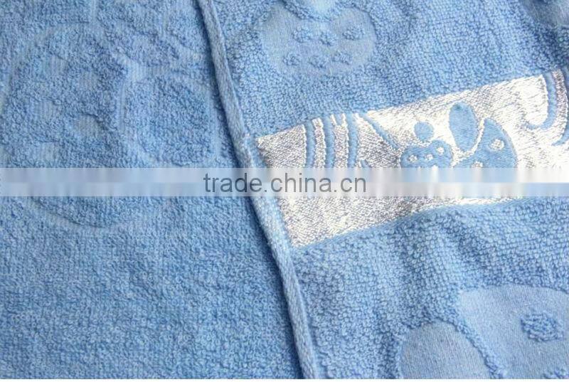 Stock bath towel