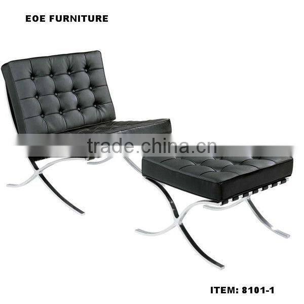 Massager bench sex lounge chair 8101-1
