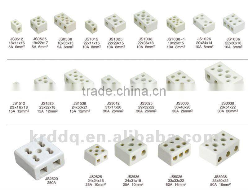 2-wire 25A porcelain connector/ceramic terminal block