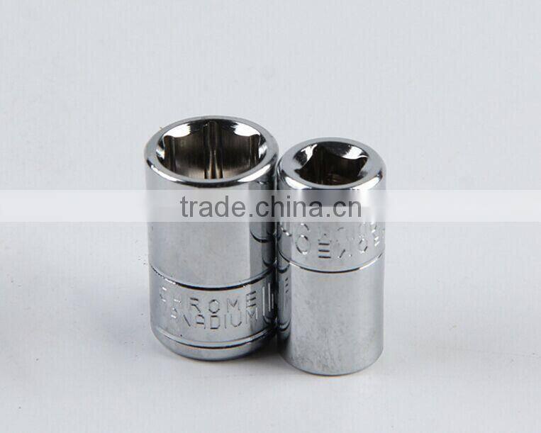 Red carbon steel multifunction repair socket wrench set