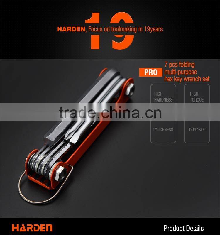 7 IN 1 HEX KEY WRENCH