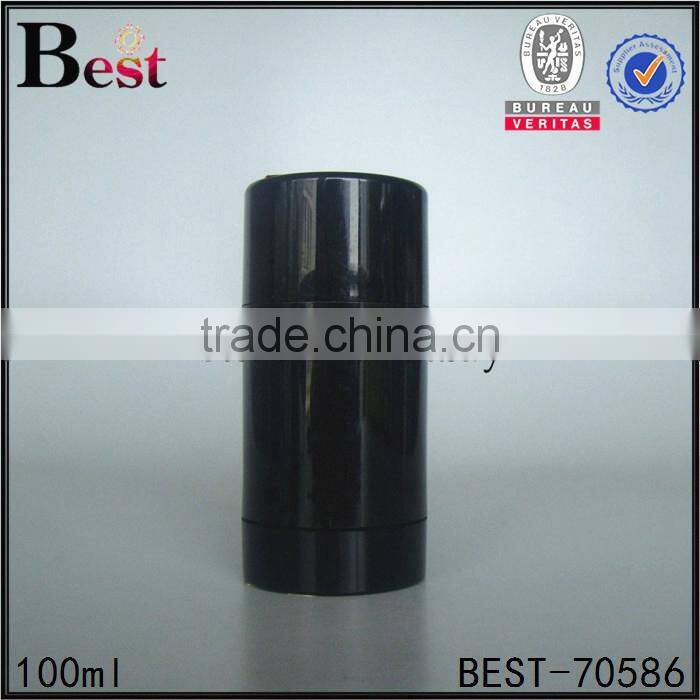 2017 new wholesale 120ml 150ml plastic spray bottle black color plastic spary bottle round shape spray plastic bottle