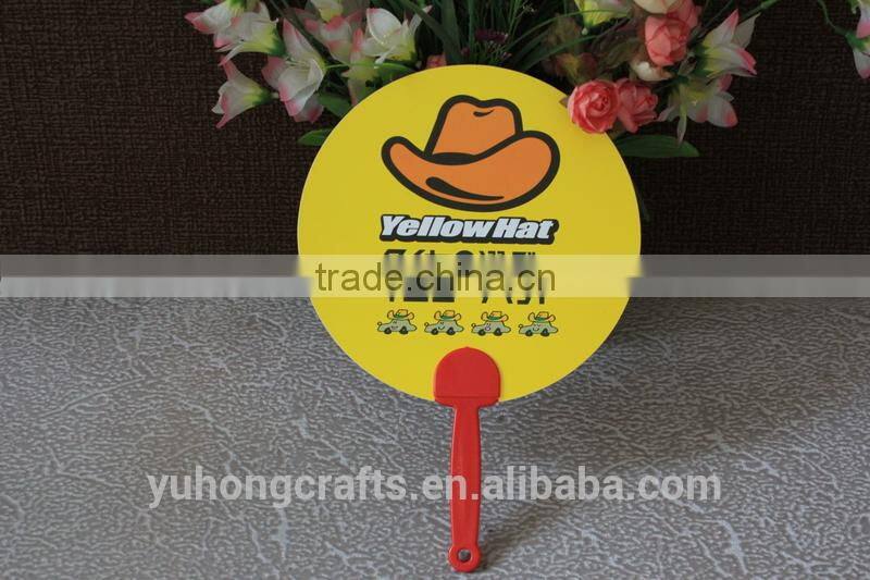 Customized pp hand fan for advertising