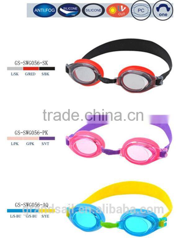 Cheap Colorful Silicone Swimming Goggles for Junior