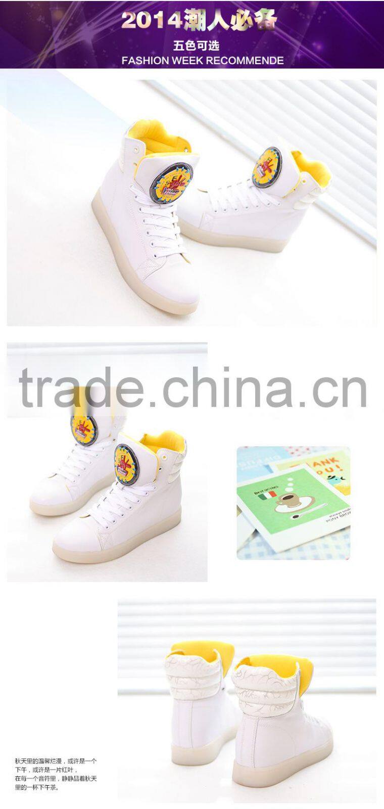 HFR-TS-16-8 2015 new hall lace-up yeezy shoelace aglets nylon