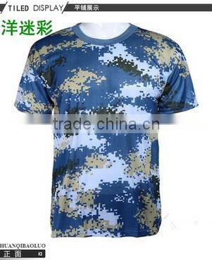 2016 Hot sale military t shirt low price t shirt china wholesale high quality gym t shirt