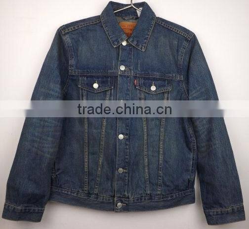 blue old style denim jacket for man