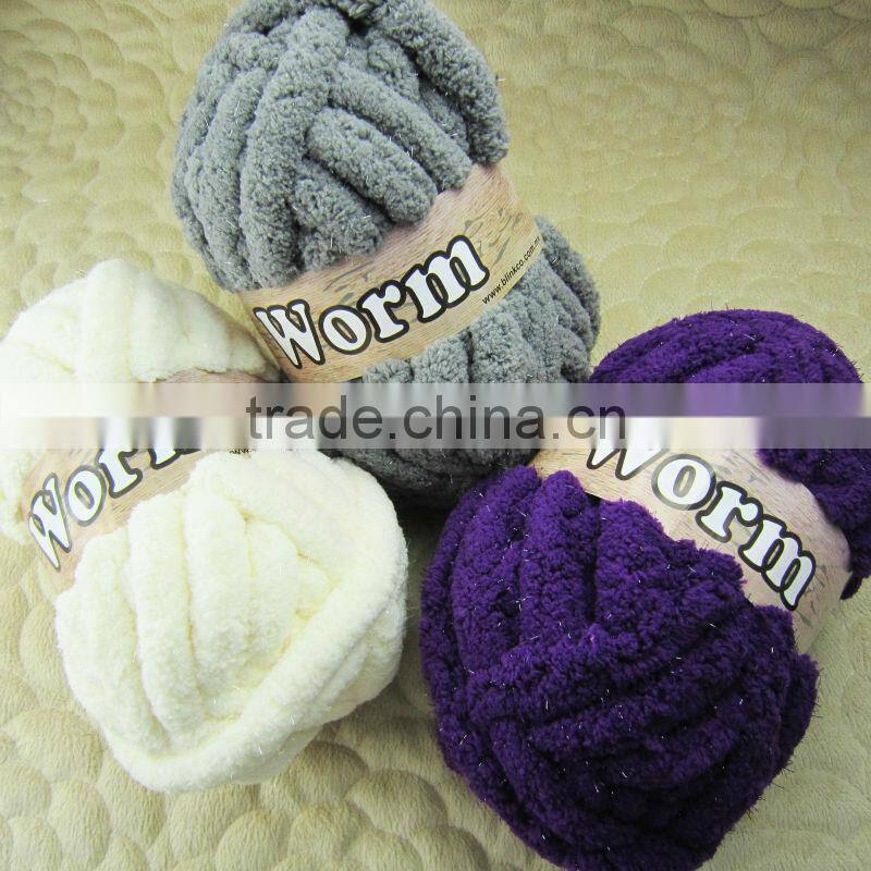 Fancy Yarn Acrylic Knitting Yarn