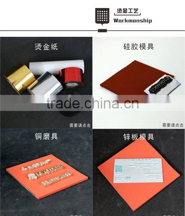 ZY-RM5-E Manual Code Machine