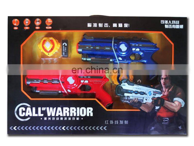 NEWEST infrared toy laser plastic guns