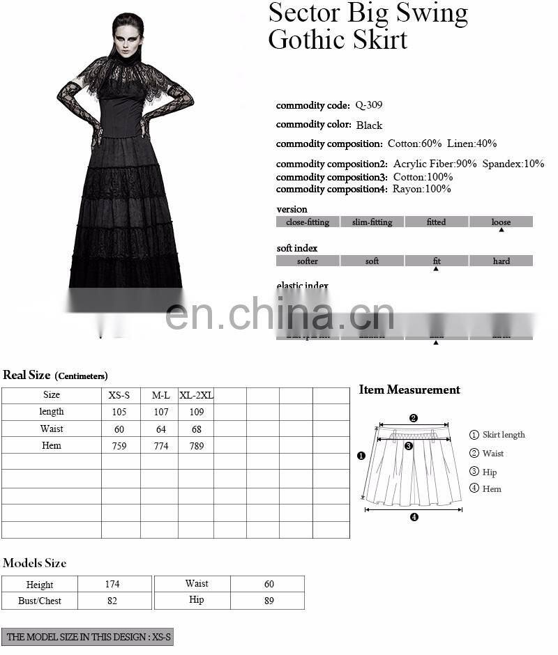 Q-309 Punk Rave gothic gypsy black long skirt