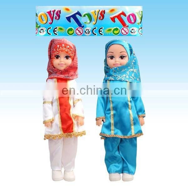 High quality arabic music IC 18 inch vinyl baby doll wholesale