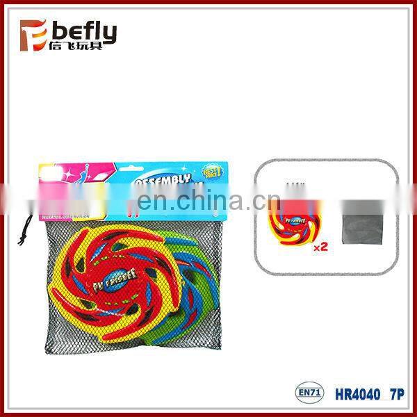 24cm outdoor sport flying disk frisbee