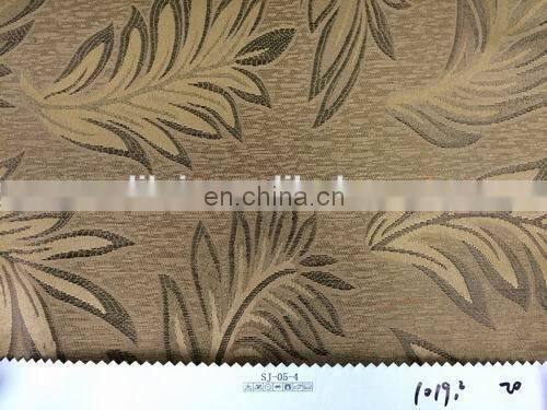 curtain fabric stock lots