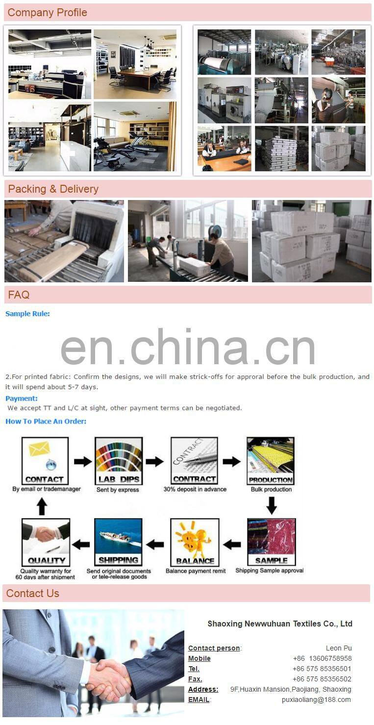 shaoxing factory 2017 new design TR stretched suiting fabric with spandex,wh-2742