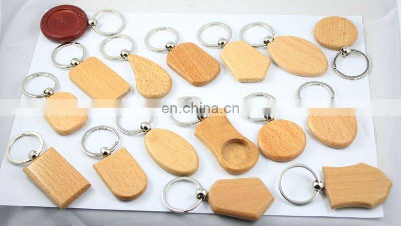 Birch design Wooden keychain.wood keychain
