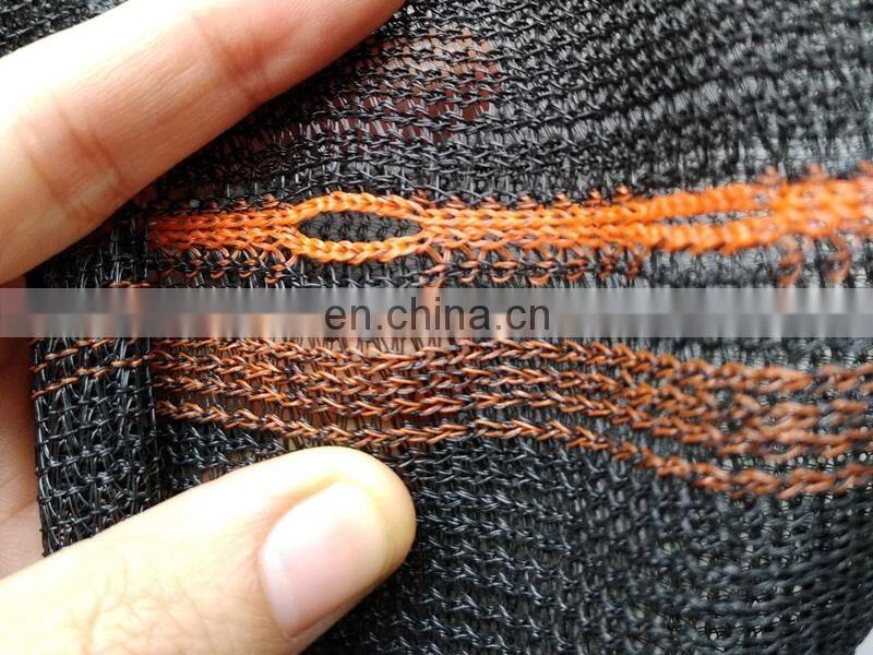 High quality and lowest price paintball field netting