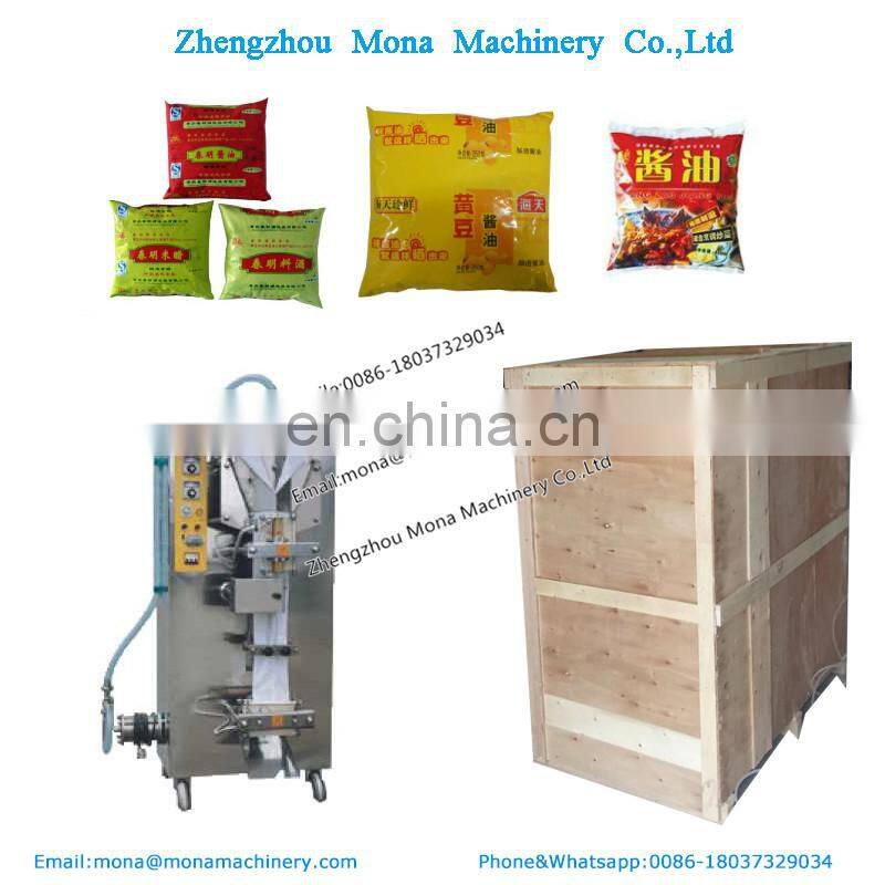 wholesale price multi-function automatic bag liquid milk water pouch sachet packing machine