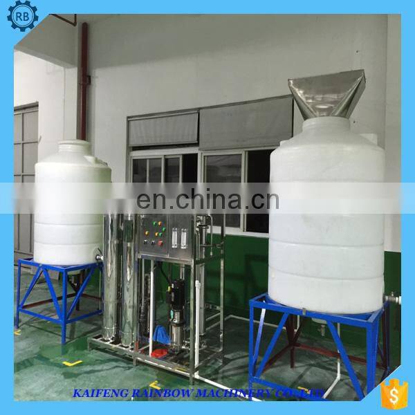 New Type Automatic Soap Bar Machine Price Moulding Machine for Laundry Soap