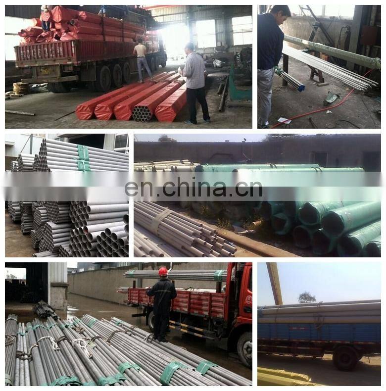 Mirror Polished Stainless Steel Pipe Price