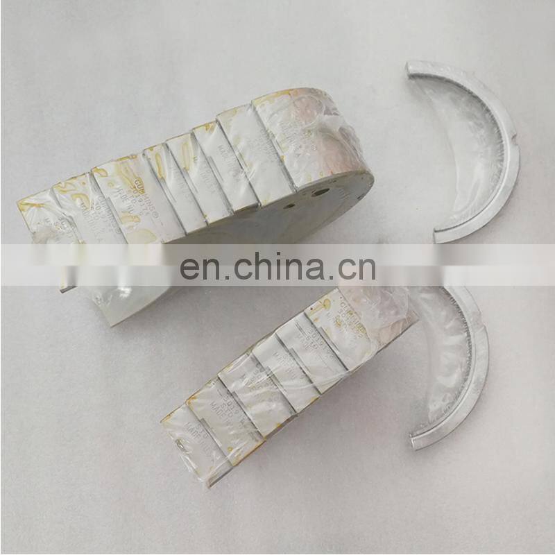 Aluminum NT855 3801260 crankshaft bearing for truck