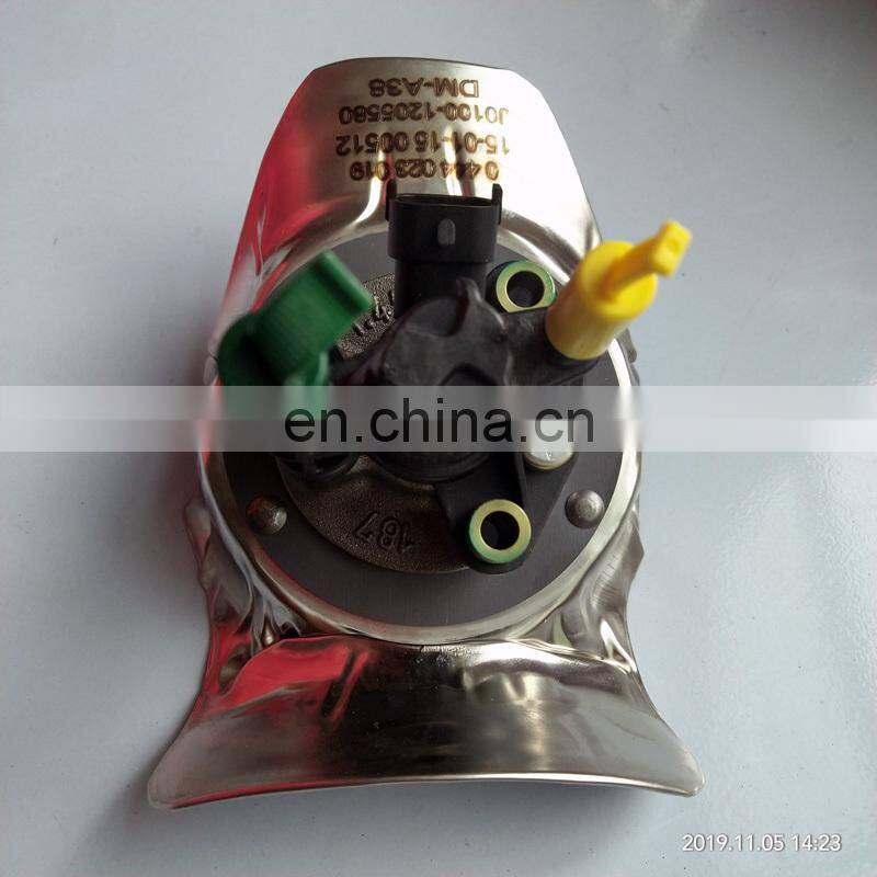 VIP supplier 0444023019  21161866 adblue urea dosing pump nozzle