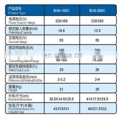 Portable bx6-200 ac spot arc inverter welding machine