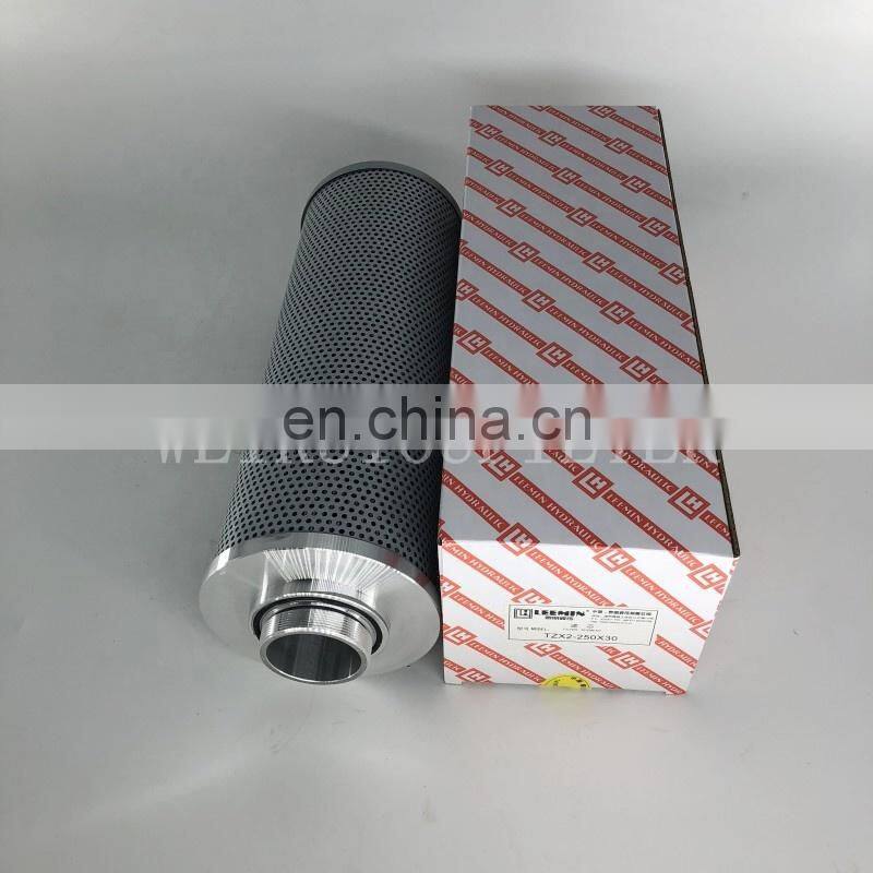 strainer hydraulic return oil filter TZX2-250*30