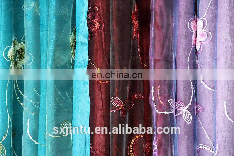 Embroidered curtains The finished product curtain