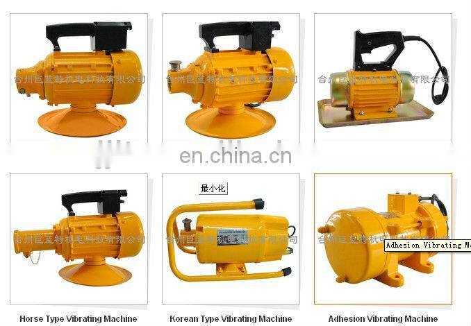 Single phase electric concrete mixer motor 30 kw 220v 1 1kw