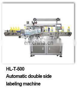 New HL-T-401 Automatic Wrap Around Can Labeling Machine