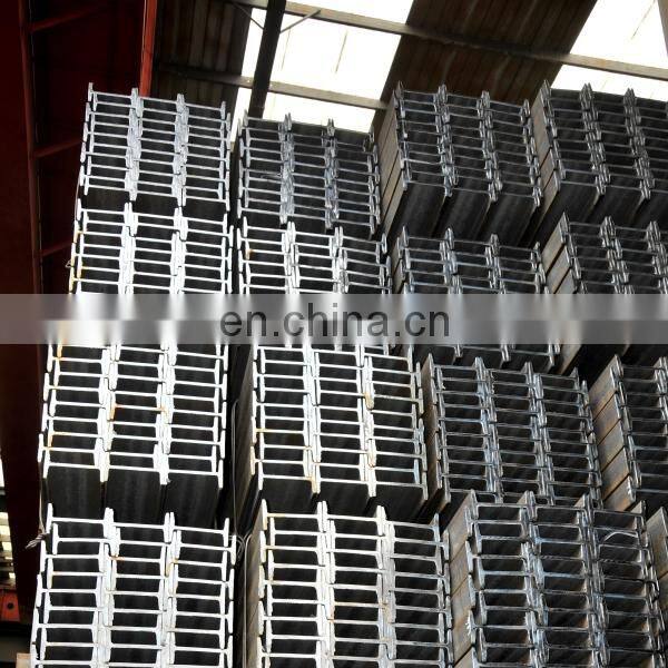 Welded i beam/q235 hot rolled iron structural steel beams sale