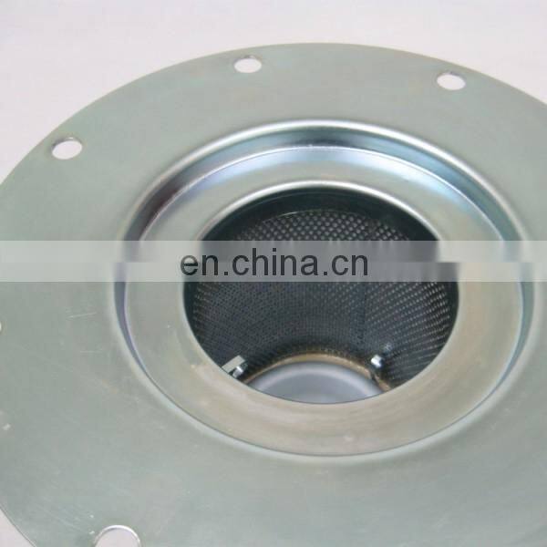 ATLAS COPCO Filter Element High quality replacement Oil and gas separation Filter Element 2901056622