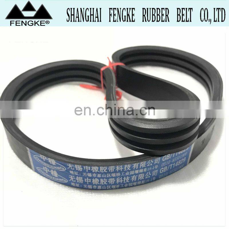 Lucky Star Xg988z/4lz-5.0z Rice Combine Harvester Rubber V Belts