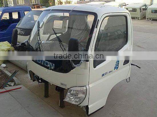 Foton cabin assembly
