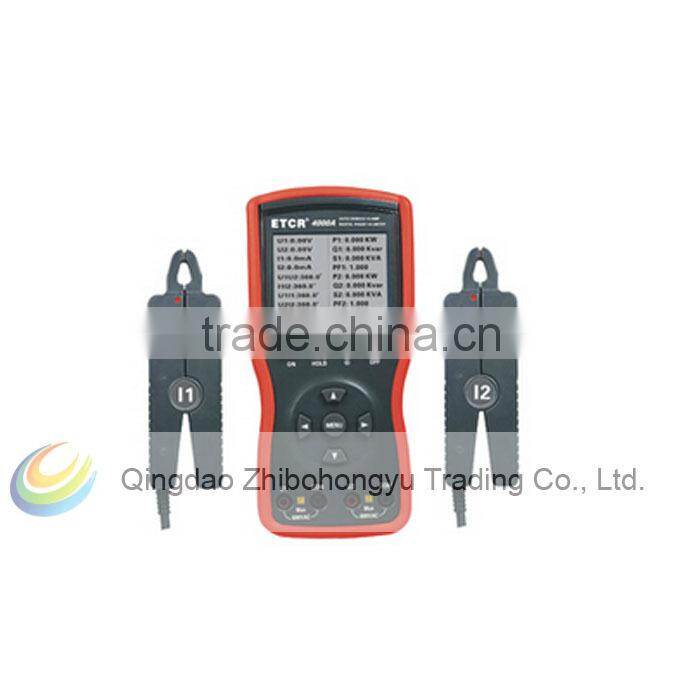 ETCR4000A Intelligent Double Clamp Digital Phase Volt-Ampere Meter