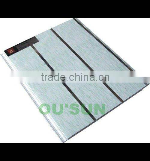 PVC Ceiling Planks With 20cm