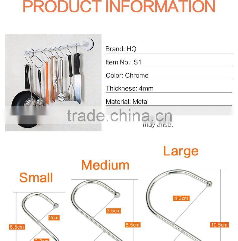 S shaped hanger hook metal S hook