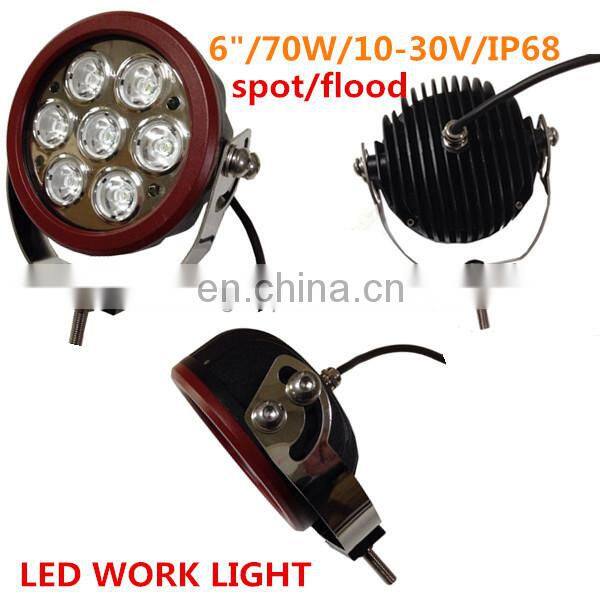 70W led driving light spot led work lamp led work light wholesale