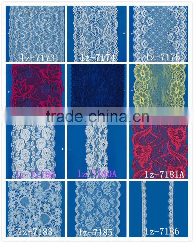 LZ-7035 embroidery mesh newest design thin bridal lace trim